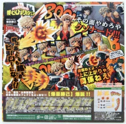 Kaiyodo Amazing Yamaguchi No.022 Katsuki Bakugo Revoltech Figure (My Hero Academia) -Model Toys 013279 3 73395.1620806879