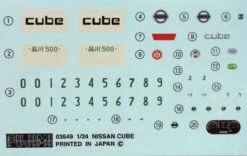 Fujimi ID-66 Nissan Cube EX 1/24 Scale Kit 036496 -Model Toys 0175 3 58963.1298983347