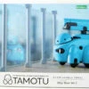 Kotobukiya Maruttoys TAMOTU (Sky Blue Ver.)