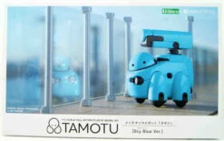 Kotobukiya Maruttoys TAMOTU (Sky Blue Ver.)