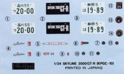Fujimi ID-115 Nissan Skyline 2000 GT-R W/ Photo Etched Parts 1/24 Scale Kit -Model Toys 0495 4 12296.1298993565