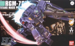 Bandai HGUC 074 Gundam RGM-79Q GM QUEL 1/144 Scale Kit -Model Toys 0542 1 43359.1298193521