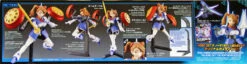 Bandai HG Build Fighters 060 HYPER GYANKO 1/144 Scale Kit -Model Toys 060 c 32896.1503644559