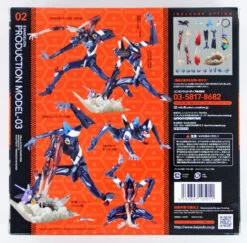 Kaiyodo (Union Creative) Evangelion Evolution EV-002 EVA Unit 03 Revoltech Figure -Model Toys 105011 c 27640.1508320553