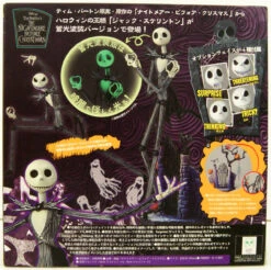 Kaiyodo Legacy Of Revoltech Jack Skellington Glow-in-the-Dark Color Ver. Figure (Nightmare Before Christmas) -Model Toys 110466 2 29909.1637733498