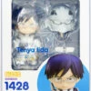 GOOD SMILE COMPANY Good Smile Nendoroid 1428 Tenya Iida (My Hero Academia)