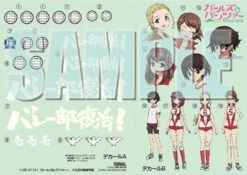 Fine Molds 41101 Girls & Panzer Type 89 Tank 1/35 Scale Kit -Model Toys 12 83438.1387338948