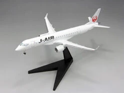 Fine Molds 15505 Japan Airlines MRJ 90 1/200 Scale Kit -Model Toys 14481 22777.1507102829