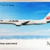 Fine Molds 15505 Japan Airlines MRJ 90 1/200 Scale Kit