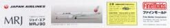 Fine Molds 15505 Japan Airlines MRJ 90 1/200 Scale Kit -Model Toys 15505 c 07088.1507102840