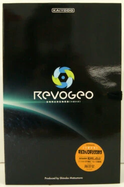 Kaiyodo Revogeo Giraffe Stag-Beetle Figure 19 Kaiyodo Revogeo Giraffe Stag-Beetle Figure -Model Toys 170071 3 51035.1635468807