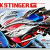 Tamiya 19447 Mini 4WD Beak Stinger G (AR Chassis) 1/32