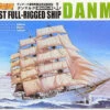 Aoshima 42601 3-MAST FULL-RIGGED Ship DANMARK 1/350 Scale Kit