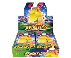 Pokemon Card Game Sword & Shield S4 Astonishing Volt Tackle Booster Pack BOX -Model Toys 1 14261.1600413289