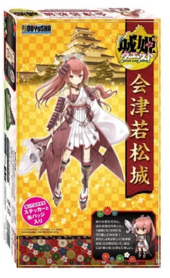 Doyusha 104002 Shiro Hime Quest Aizu Wakamatsujo 1/460 Scale Kit