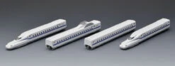 Tomix 98424 JR Series N700 (N700S) Tokaido/ Sanyo Shinkansen 4 Cars Set (N Scale) 8 Tomix 98424 JR Series N700 (N700S) Tokaido/ Sanyo Shinkansen 4 Cars Set (N Scale) -Model Toys 1 21381.1627463428