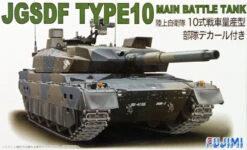 Fujimi 72M14 JGSDF Type 10 Main Battle Tank With Corps Decal 1/72 Scale Kit