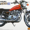 Aoshima Naked Bike 11 42472 Suzuki GS400E 1/12 Scale Kit