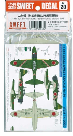Sweet Decal No.20 A6M2-N Type 2 Floatplane Fighter 452nd Flying Group 1/144