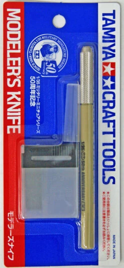 Tamiya 89982 Modeler's Knife (Dark Yellow)