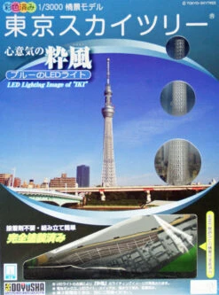 Doyusha 004685 Tokyo Sky Tree W/ LED Light IKI 1/3000 Scale Plastic Model Kit