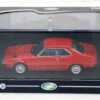 Ebbro 43757 NISSAN SKYLINE GT-EX 1980 Red 1/43 Scale