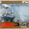 XPlus DefoReal Series Godzilla (1962) Figure