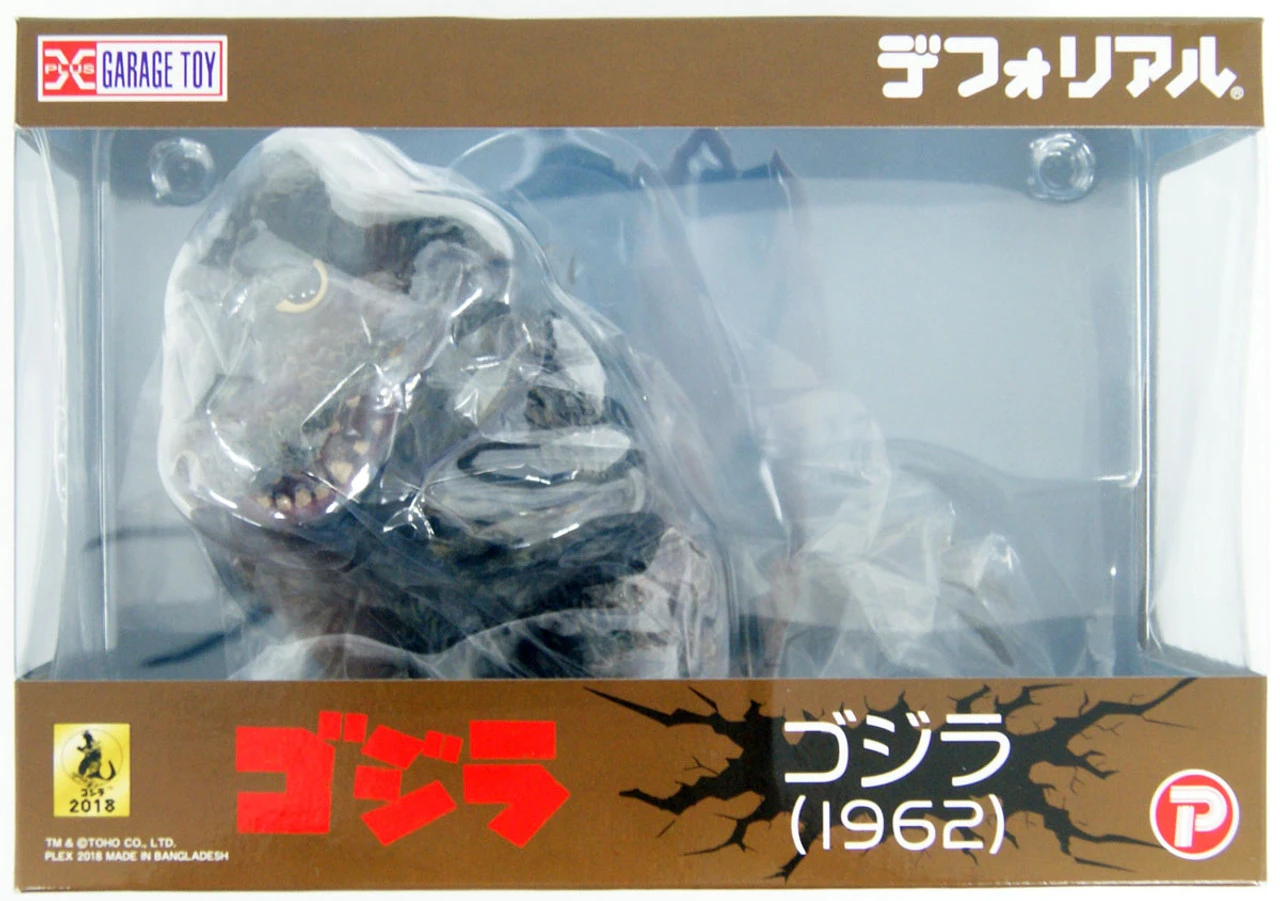 XPlus DefoReal Series Godzilla (1962) Figure