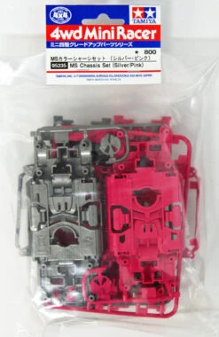 Tamiya 95235 Mini 4WD MS Chassis Parts Silver/Pink