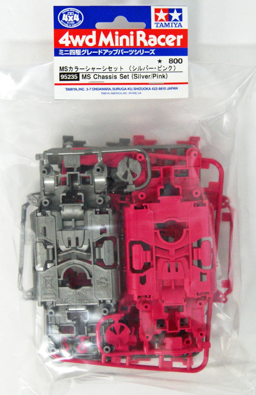 Tamiya 95235 Mini 4WD MS Chassis Parts Silver/Pink 1 Tamiya 95235 Mini 4WD MS Chassis Parts Silver/Pink