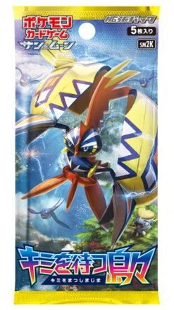 Pokemon Card Game SM2K Sun & Moon Kimi Wo Matsu Shimajima Booster Pack BOX -Model Toys 1 46490.1487728303