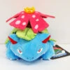 Pokemon Center Original Plush Doll Venusaur (Fushigibana)