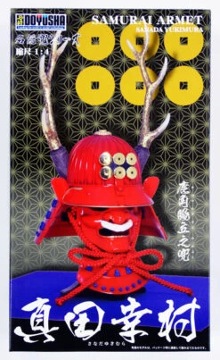 Doyusha K10 Sanada Yukimura Samurai Armet Helmet 1/4 Scale Kit