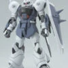 Bandai 506641 HG Gundam Seed Gouf Ignited (Yzak Jule Custom) 1/144 Scale Kit