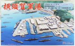 Fujimi Gunko 01 401294 Yokosuka Naval Port 1/3000 Scale Kit