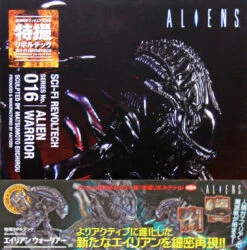 Kaiyodo Sci-Fi Revoltech 016 Alien Warrior Figure