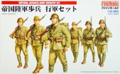 Fine Molds FM37 Imperial Japanese Army Infantry Set (6 Soldiers) 1/35 Scale Kit