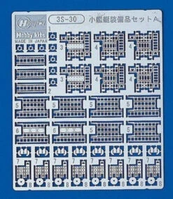 Hasegawa 3S-30 Photo Etched Parts Small Vessels Equipment 1/700 Scale