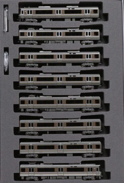 Kato 10-1678 Series 223-2000 'Special Rapid Service' 8 Cars Set (N Scale)
