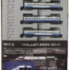 Rokuhan T011-2 JR Series 115 Suburban Train New Niigata Color 3 Cars Set (Z Scale)