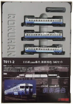 Rokuhan T011-2 JR Series 115 Suburban Train New Niigata Color 3 Cars Set (Z Scale)