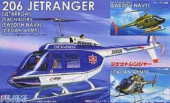 Fujimi Heli-SP7 206 JETRANGER Helicopter 1/48 Scale Kit