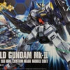 Bandai HG Build Fighters 004 BUILD Gundam MK-II FIGTHER SEI IORI 1/144 Scale Kit