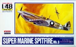 Arii 304129 Super Marine SPITFIRE Mk.8 1/48 Scale Kit (Microace)