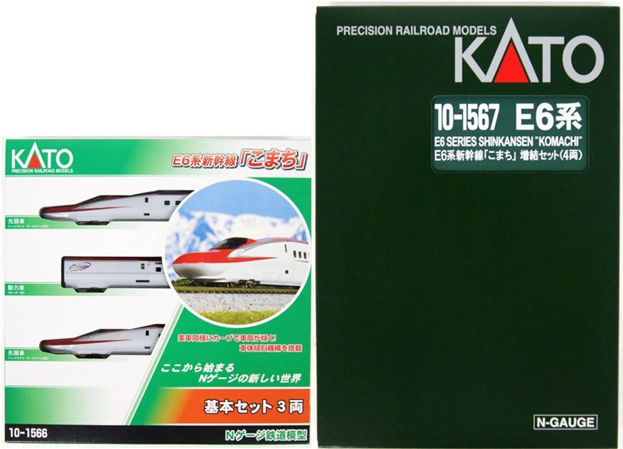 Other Kato 10-1566 & 10-1567 Series E6 Shinkansen 'Komachi' 7 Cars Set (N Scale) 1 Other Kato 10-1566 & 10-1567 Series E6 Shinkansen 'Komachi' 7 Cars Set (N Scale)