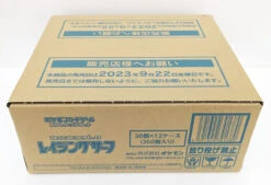 [FREE SHIPPING] Pokemon Card Game TCG Booster Box - Raging Surf (12 BOX FULL CASE) -Model Toys 2010014000307 fdc5fd321ac4030959e8530c8d1352b6 36649.1695634160