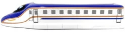 Other Shinkansen 3D Lunch Plate 'Kagayaki' -Model Toys 2010015000023 9348b672b32f62575b5b493e54107773 30076.1623058870
