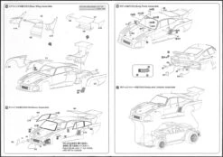 Platz PN24006 NuNu Racing Series Porsche 935K3 1/24 Scale Kit -Model Toys 20200131141252 001005 28170.1580447670