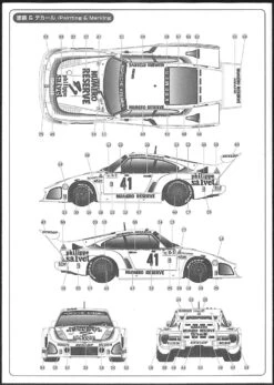 Platz PN24006 NuNu Racing Series Porsche 935K3 1/24 Scale Kit -Model Toys 20200131141252 001006 55160.1580447647