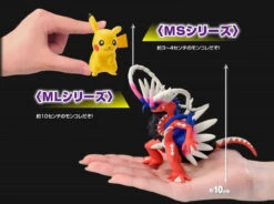 Takara Tomy Pokemon Moncolle Palkia -Model Toys 2023 09 12 14 51 08 2023 09 12 14 47 03 .jpg Photos 35846.1694498121